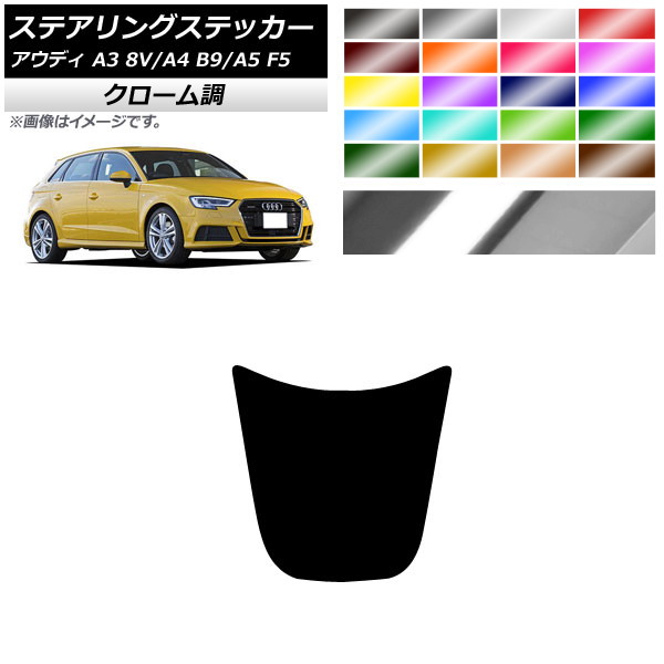 ƥ󥰥ƥå Ĵ ǥ A3 A4 A5 8V B9 F5 2017ǯ01 2016ǯ02 2017ǯ04 ٤20顼 AP-CRM4331