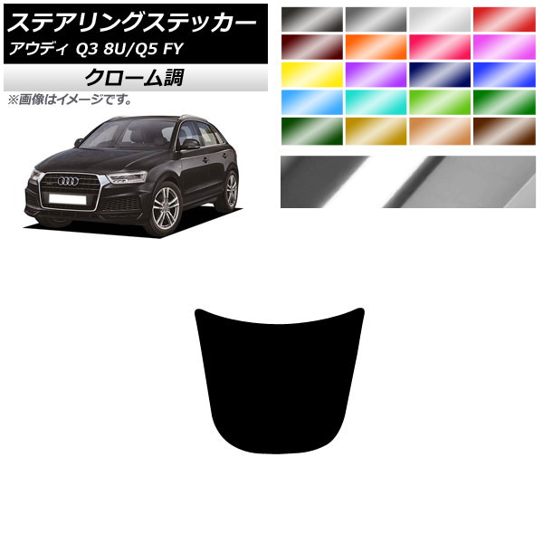 ƥ󥰥ƥå Ĵ ǥ Q3 Q5 8U FY 2012ǯ052019ǯ09 2017ǯ10 ٤20顼 AP-CRM4332