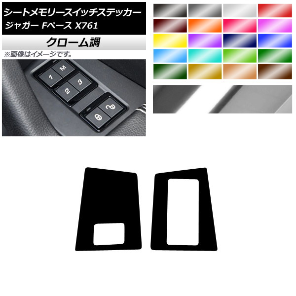 ȥ꡼åƥå Ĵ ϥɥ 㥬 Fڡ X761 2016ǯ ٤20顼 1å(2) AP-CRM4335