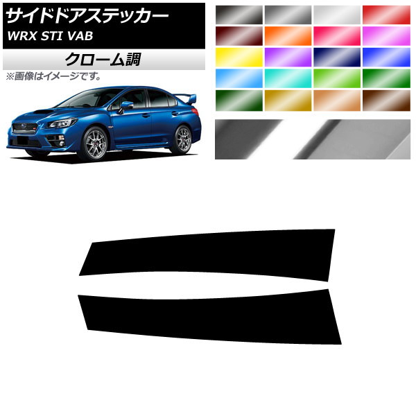ɥɥƥå Ĵ Х WRX STI VAB 2015ǯ2018ǯ ٤20顼 1å(2) AP-CRM4343