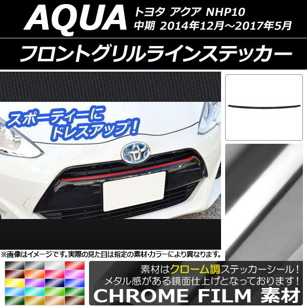 AP եȥ饤󥹥ƥå Ĵ ȥ西  NHP10  2014ǯ122017ǯ05 ٤20顼 AP-CRM611