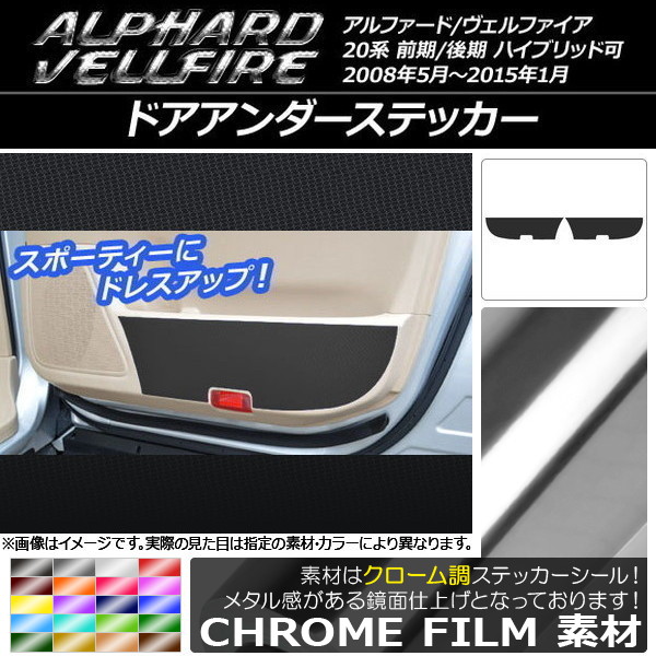 AP ɥƥå Ĵ ȥ西 ե/ե 20 ϥ֥åɲ ٤20顼 AP-CRM684 1å(2)