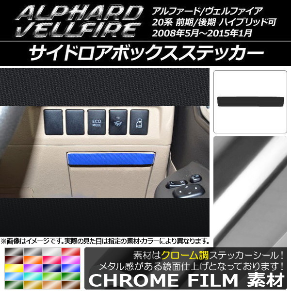 ɥܥåƥå Ĵ ȥ西 ե/ե 20 ϥ֥åɲ ٤20顼 AP-CRM685