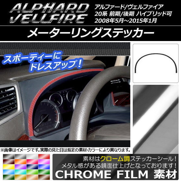 AP ᡼󥰥ƥå Ĵ ȥ西 ե/ե 20 / ϥ֥åɲ ٤20顼 AP-CRM689