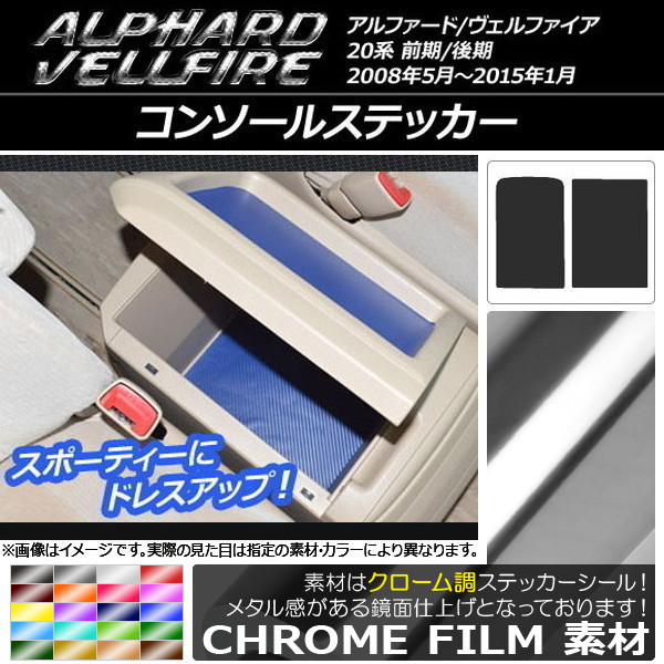 󥽡륹ƥå Ĵ ȥ西 ե/ե 20 / ϥ֥åԲ ٤20顼 1å(2) AP-CRM696