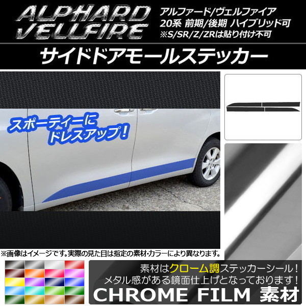 AP ɥɥ⡼륹ƥå Ĵ ȥ西 ե/ե 20 / ϥ֥åɲ ٤20顼 AP-CRM704 1å(4)