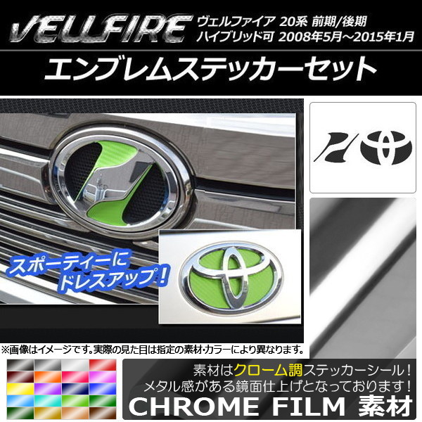֥ॹƥå Ĵ եȡꥢå ȥ西 ե 20 / ϥ֥åɲ ٤20顼 AP-CRM712