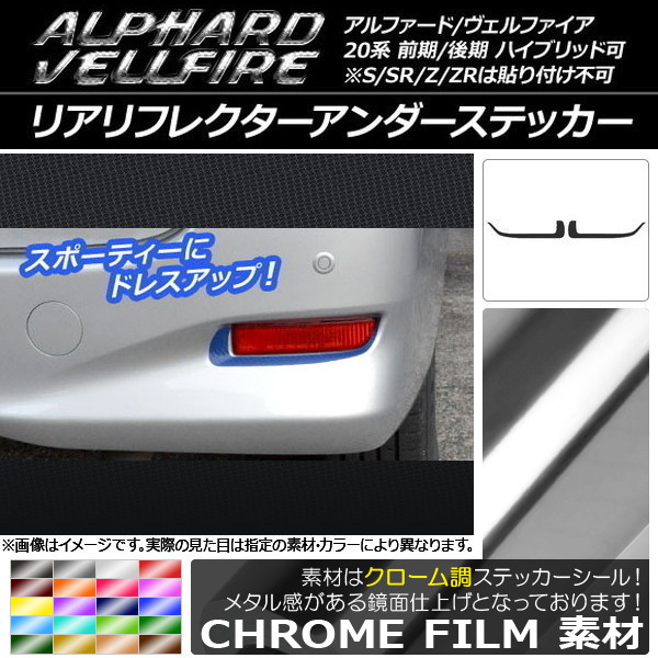 ꥢե쥯ƥå Ĵ ȥ西 ե/ե 20 / ٤20顼 1å(2) AP-CRM734