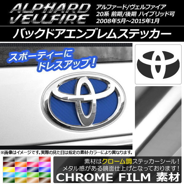 Хåɥ֥ॹƥå Ĵ ȥ西 ե/ե 20 / ٤20顼 AP-CRM740