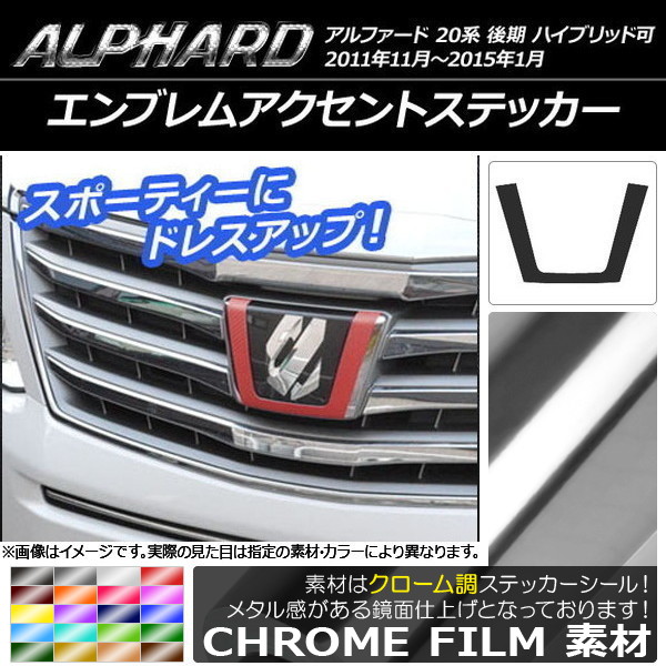 ֥ॢȥƥå Ĵ ȥ西 ե 20  ϥ֥åɲ ٤20顼 AP-CRM744