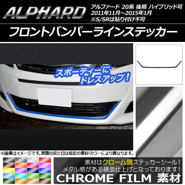 AP եȥХѡ饤󥹥ƥå Ĵ ȥ西 ե 20  ϥ֥åɲ ٤20顼 AP-CRM748