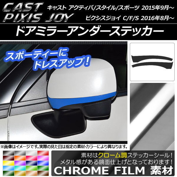 ɥߥ顼ƥå Ĵ 㥹 ƥ//ݡ / ԥ祤 C/F/S ٤20顼 1å(2) AP-CRM763