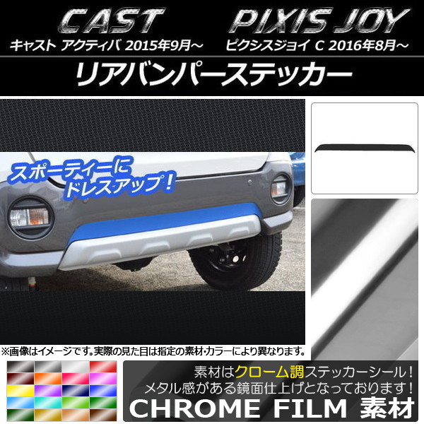 AP ꥢХѡƥå Ĵ ϥ 㥹 ƥ / ȥ西 ԥ祤 C ٤20顼 AP-CRM786