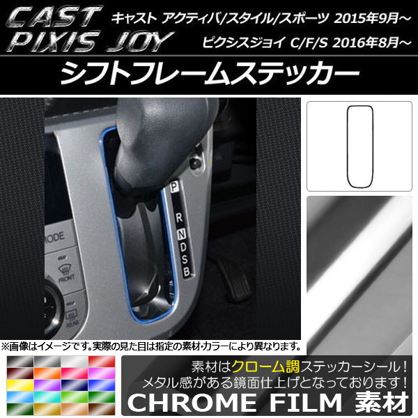 եȥե졼ॹƥå Ĵ 㥹 ƥ//ݡ / ԥ祤 C/F/S ٤20顼 AP-CRM806