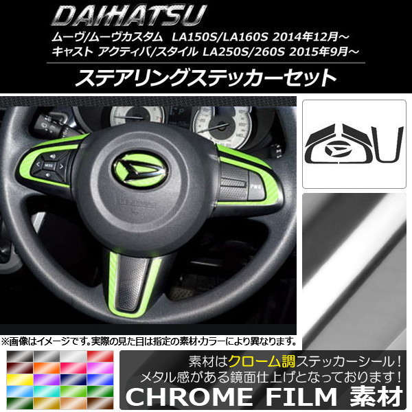 ƥ󥰥ƥåå Ĵ 㥹 ƥ/,ࡼ/ ٤20顼 AP-CRM807