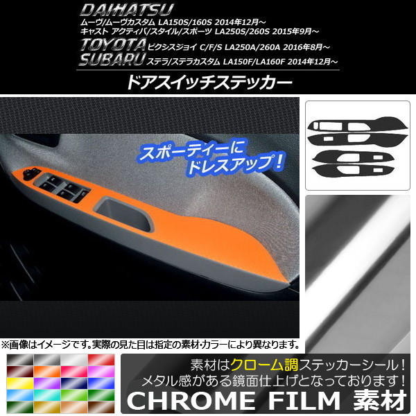 AP ɥåƥå Ĵ ࡼ,㥹,ԥ祤,ƥ ٤20顼 AP-CRM812 1å(4)
