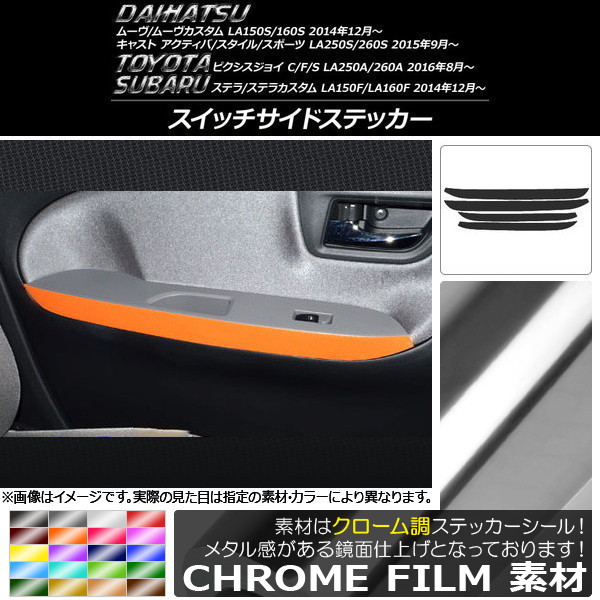 AP åɥƥå Ĵ ࡼ,㥹,ԥ祤,ƥ ٤20顼 AP-CRM813 1å(4)