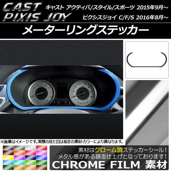 AP ᡼󥰥ƥå Ĵ 㥹 ƥ//ݡ / ԥ祤 C/F/S ٤20顼 AP-CRM816