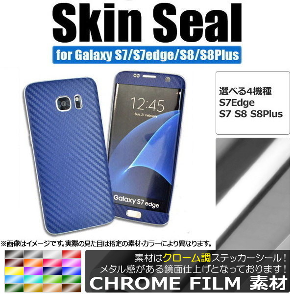 󥷡 Ĵ Galaxy ݸ䥭ˡ ٤20顼 S8/S8plusʤ AP-CRM888