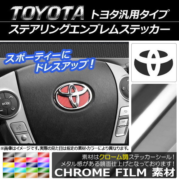 ƥ󥰥֥ॹƥå Ĵ ȥ西ѥ ٤20顼 AP-CRM894