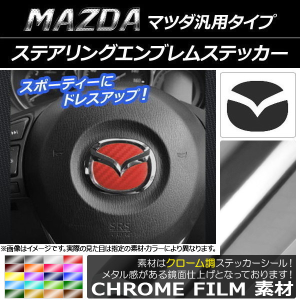 ƥ󥰥֥ॹƥå Ĵ ޥĥѥ ٤20顼 AP-CRM896