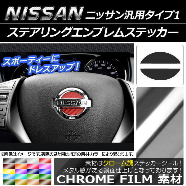 ƥ󥰥֥ॹƥå Ĵ ˥åѥ1 ٤20顼 AP-CRM897