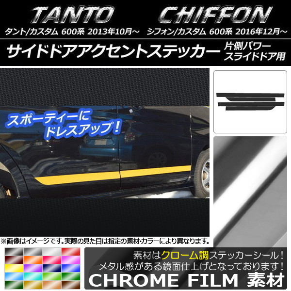 AP ɥɥȥƥå Ĵ ϥ/Х /ࡢե/ 600 ٤20顼 AP-CRM900 1å(4)