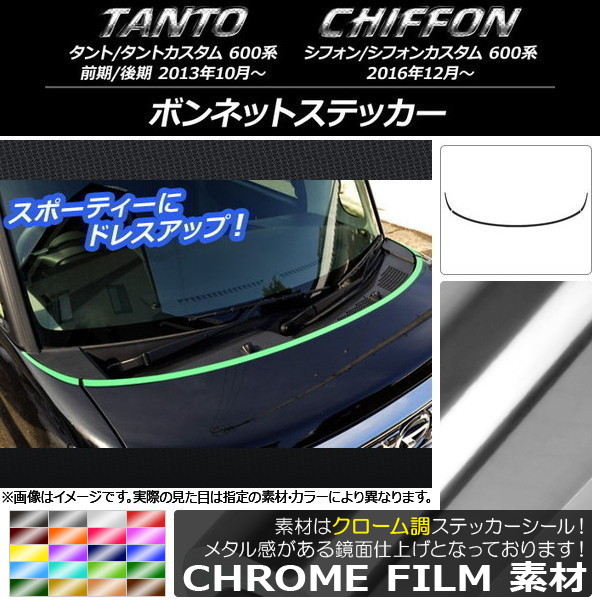 AP ܥͥåȥƥå Ĵ ϥ/Х /ࡢե/ 600 ٤20顼 AP-CRM911