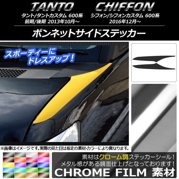AP ܥͥåȥɥƥå Ĵ ϥ/Х /ࡢե/ 600 ٤20顼 AP-CRM914 1å(2)