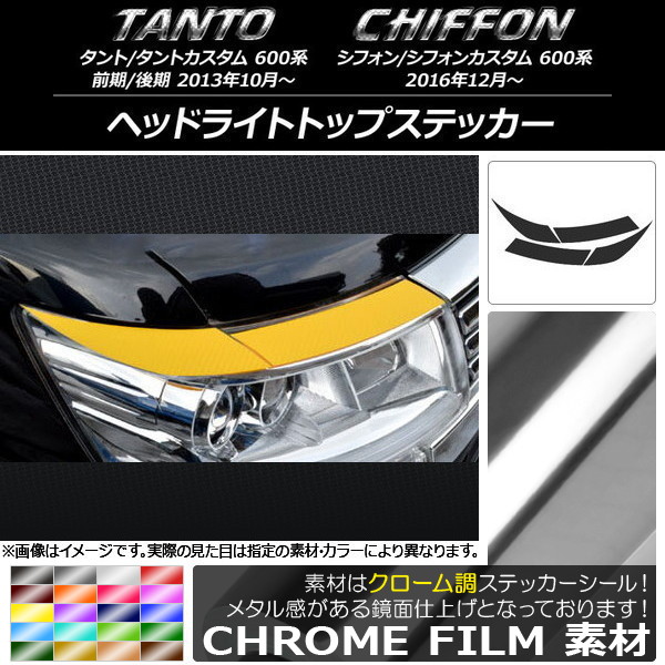 AP إåɥ饤ȥȥåץƥå Ĵ ϥ/Х /ࡢե/ 600 ٤20顼 AP-CRM919