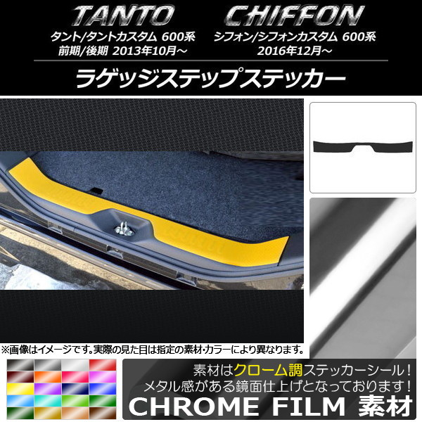 AP 饲åƥåץƥå Ĵ ϥ/Х /,ե/ 600 ٤20顼 AP-CRM932