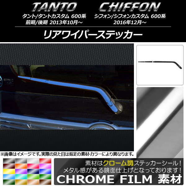 ꥢ磻ѡƥå Ĵ ϥ/Х /,ե/ 600 ٤20顼 AP-CRM934