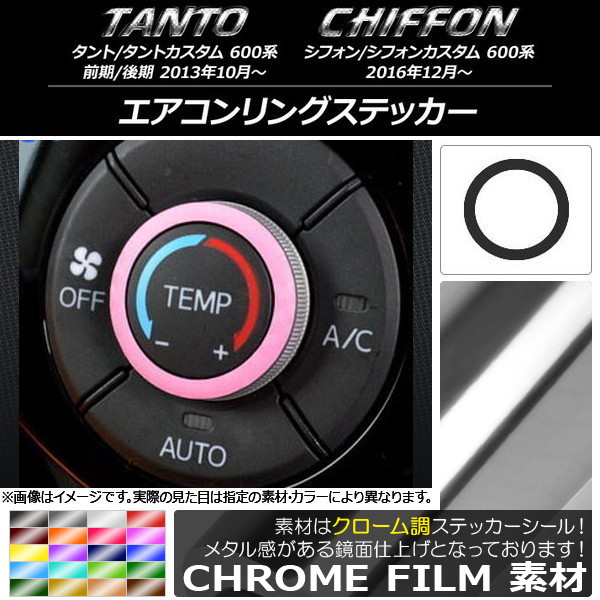 󥰥ƥå Ĵ ϥ/Х /,ե/ 600 ٤20顼 AP-CRM940