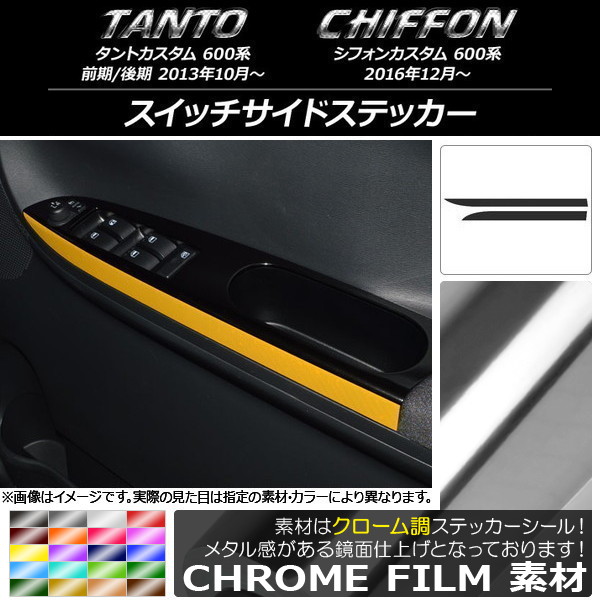 AP åɥƥå Ĵ ϥ/Х ȥ/ե󥫥 600 ٤20顼 AP-CRM946 1å(2)