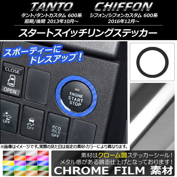 ȥå󥰥ƥå Ĵ ϥ/Х /,ե/ 600 ٤20顼 AP-CRM947