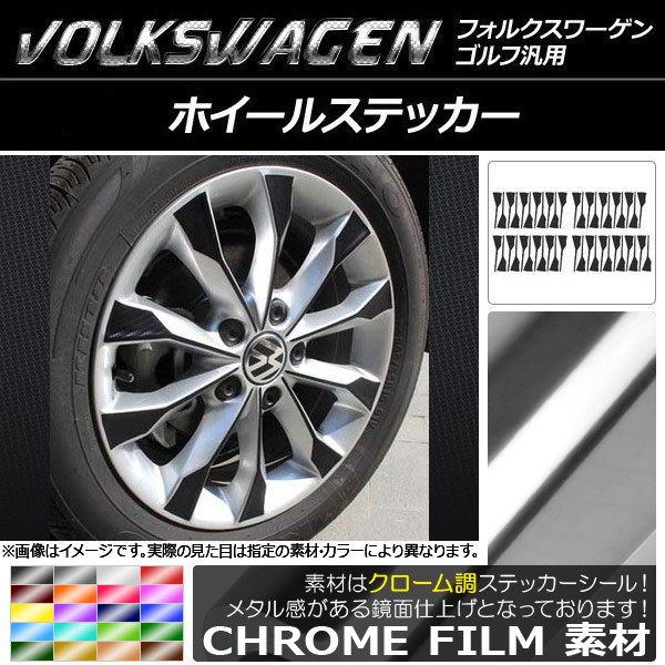 AP ۥ륹ƥå Ĵ  ٤20顼 AP-CRM959 1å(45)
