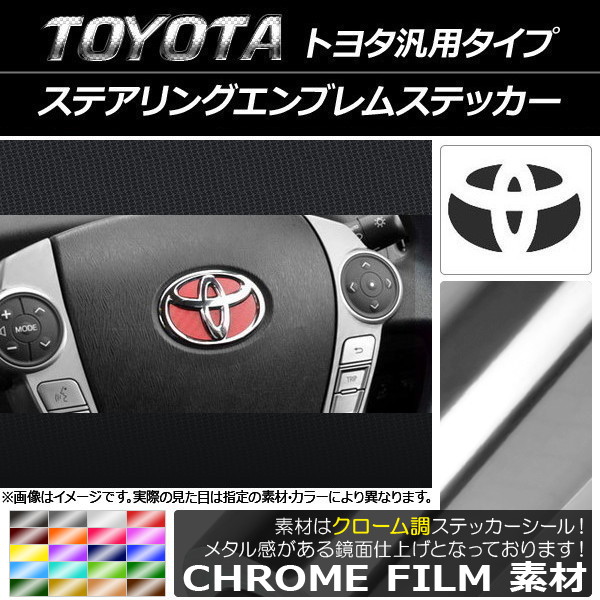 ƥ󥰥֥ॹƥå Ĵ ȥ西ѥ ٤20顼 AP-CRM981