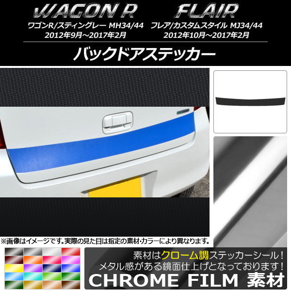 AP Хåɥƥå Ĵ /ޥĥ 若R/ƥ󥰥졼,ե쥢/ॹ ٤20顼 AP-CRM987