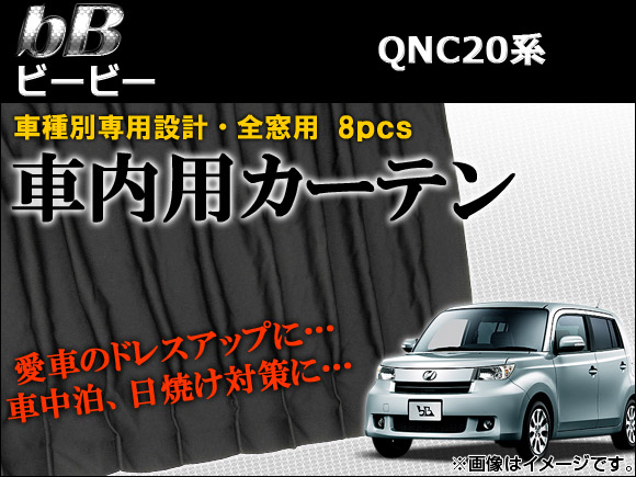 ּѥƥ󥻥å ȥ西 bB 20 2005ǯ12 1å(8ԡ) AP-CT02