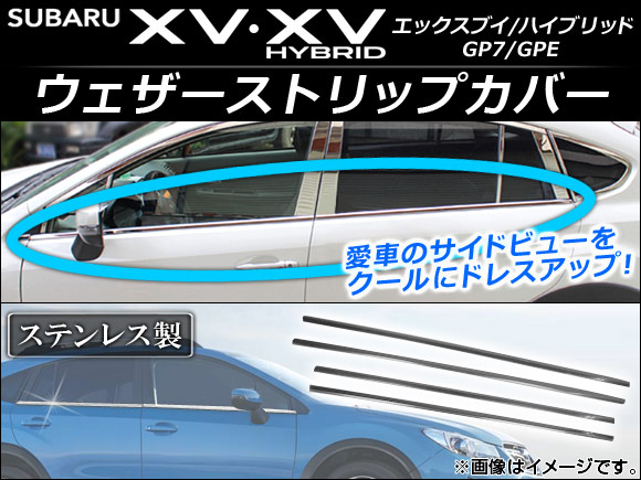 ȥåץС Х XV/XVϥ֥å GP7/GPE 2012ǯ10 ƥ쥹 1å(4) AP-DG016