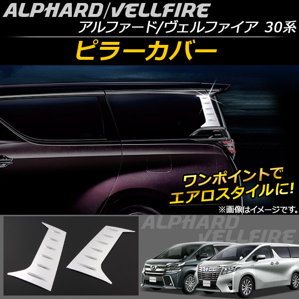 ԥ顼С ȥ西 ե/ե 30 ϥ֥åɲ 2015ǯ01 ƥ쥹 1å(2) AP-DG032