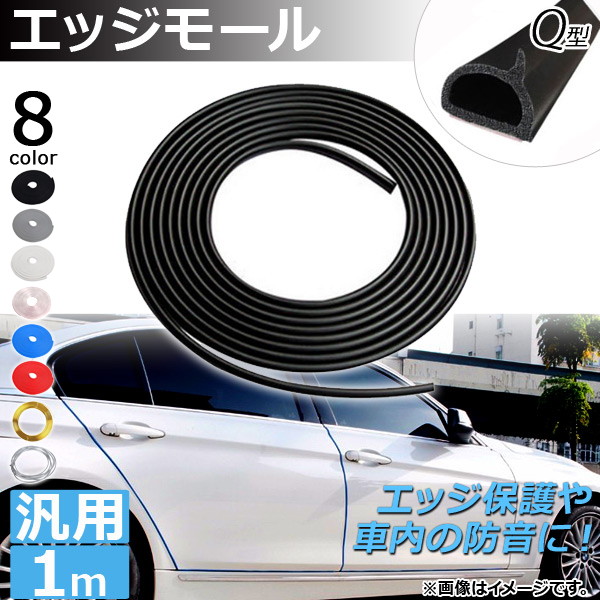 AP å⡼ 1M Q  С åݸɲˡ ٤8顼 AP-DG037-Q-1M