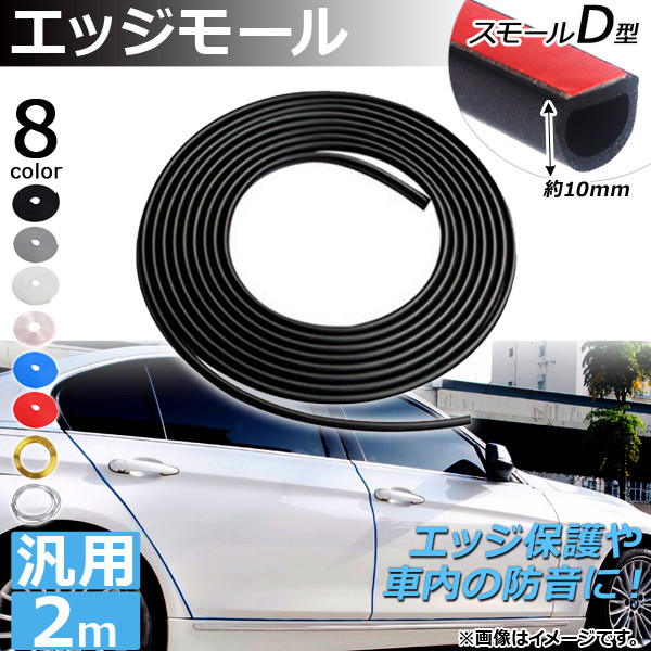 AP å⡼ 2M ⡼D  С åݸɲˡ ٤8顼 AP-DG037-SMD-2M