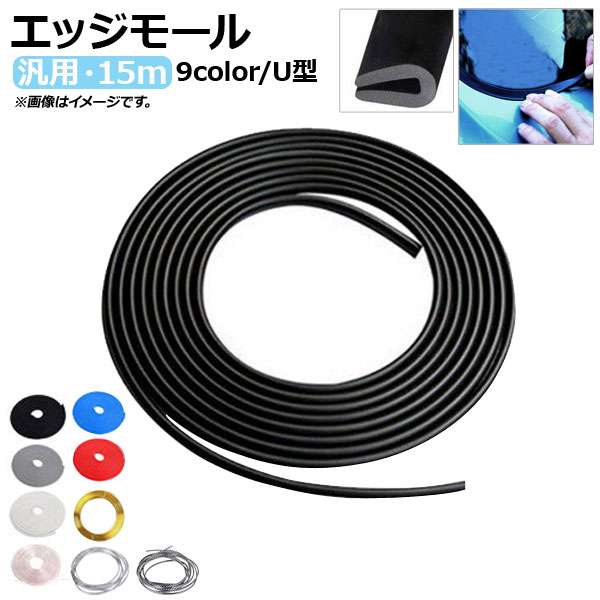 å⡼ 15M U  С åݸɲˡ ٤9顼 AP-DG037-U-15M