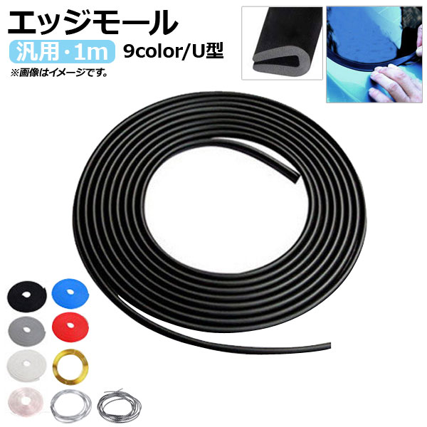 AP å⡼ 1M U  С åݸɲˡ ٤9顼 AP-DG037-U-1M