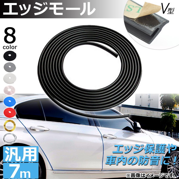 AP å⡼ 7M V  С åݸɲˡ ٤8顼 AP-DG037-V-7M
