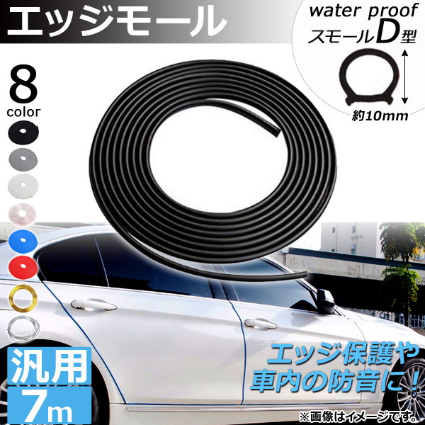 AP å⡼ 7M ɿ她⡼D  С åݸɲˡ ٤8顼 AP-DG037-WSMD-7M