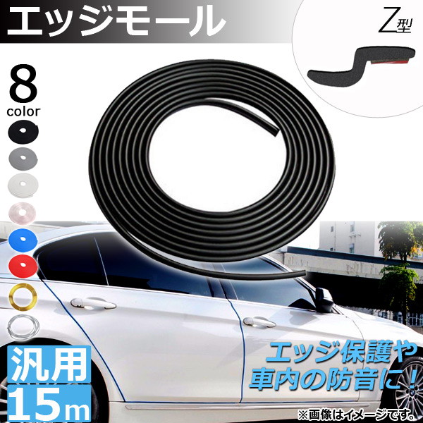 AP å⡼ 15M Z  С åݸɲˡ ٤8顼 AP-DG037-Z-15M