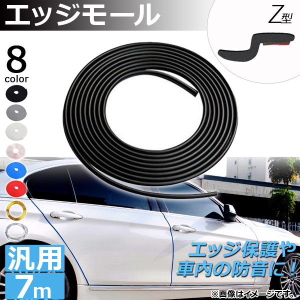 AP å⡼ 7M Z  С åݸɲˡ ٤8顼 AP-DG037-Z-7M