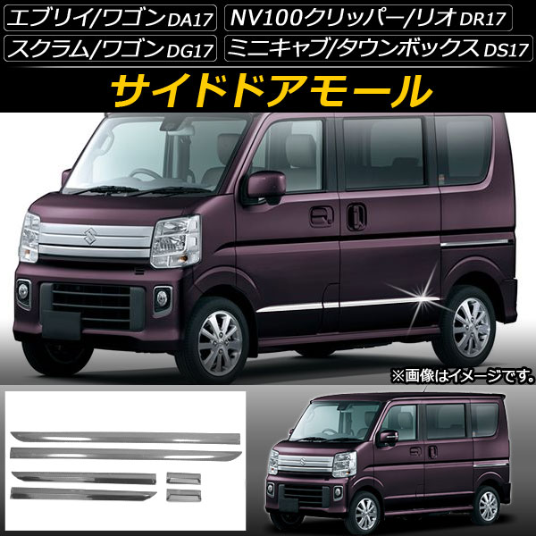 AP ɥɥ⡼ AP-DG041 1å(6) NV100åѡ/NV100åѡꥪ ߥ˥/ܥå /若 